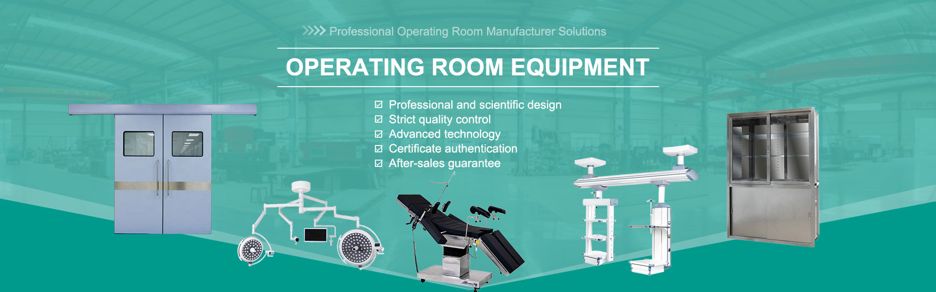 Operating room equipment