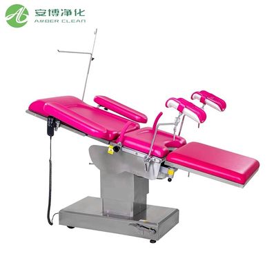 Electric Multi-Function&Multicolor Hospital Eye Surgery Tables