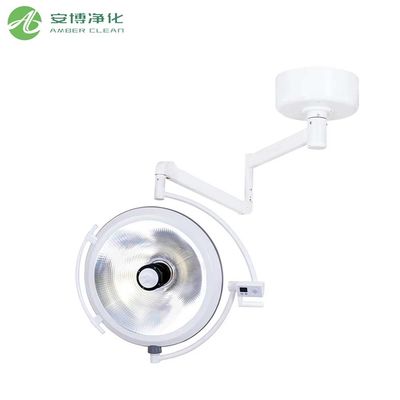 Adjustable Brightness/Color Temperature Precision Focus Surgical LED Shadowless lamp