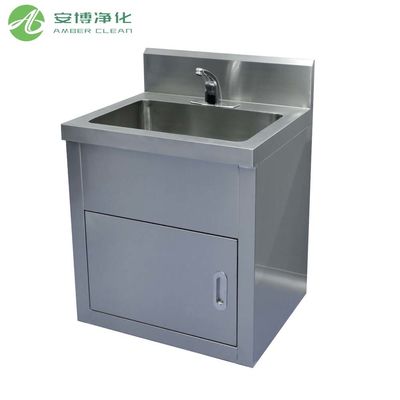 Stainless Steel 304 Medical Sink with Water Heating Device