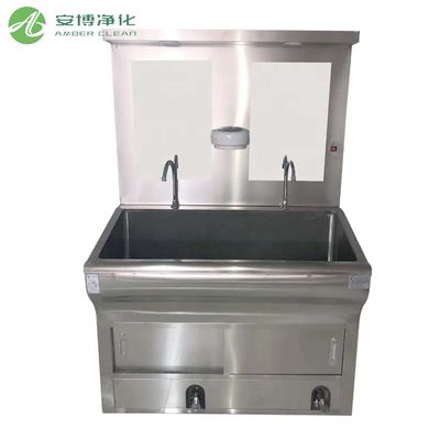 Medical Stainless Steel Sink with Sensor Faucet