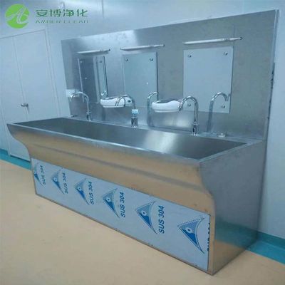 Medical Hand Wash Sink with Touchless Operation for Surgical Rooms
