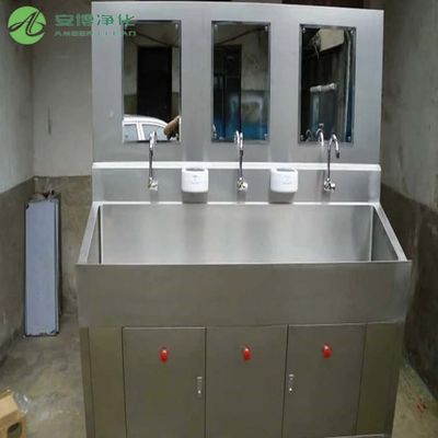 AMBER Automatic Sensing Medical Stainless Steel Wash Basin