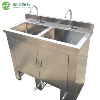 AMBER Durable Stainless Steel Foot Pedal Hand Wash Sink for Hospital