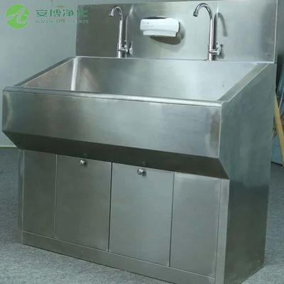 Premium Stainless Steel Medical Sink for Hospitals and Cleanrooms